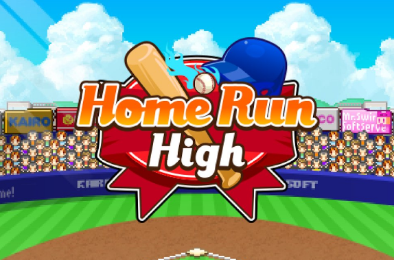 Home Run High